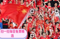 不来梅队员展现出色态势，加强训练备战的简单介绍